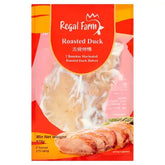 Regal Farm 2 Boneless Marinated Roasted Duck Halves 575g  Adomoo
